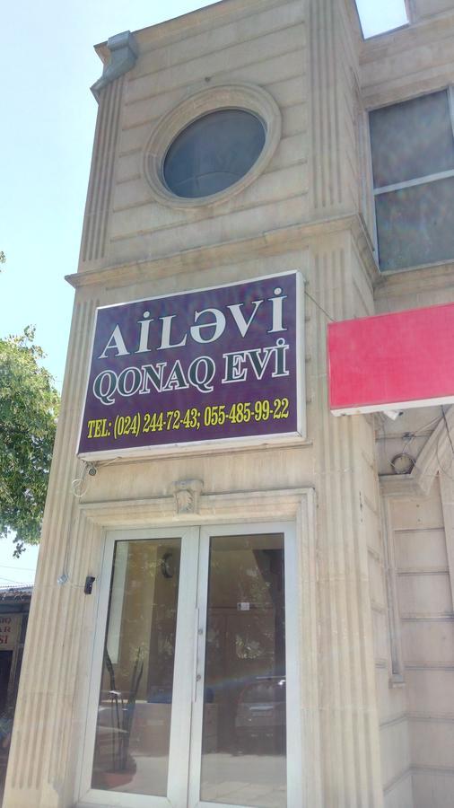 بيت ضيافة شيكي Şǝki المظهر الخارجي الصورة